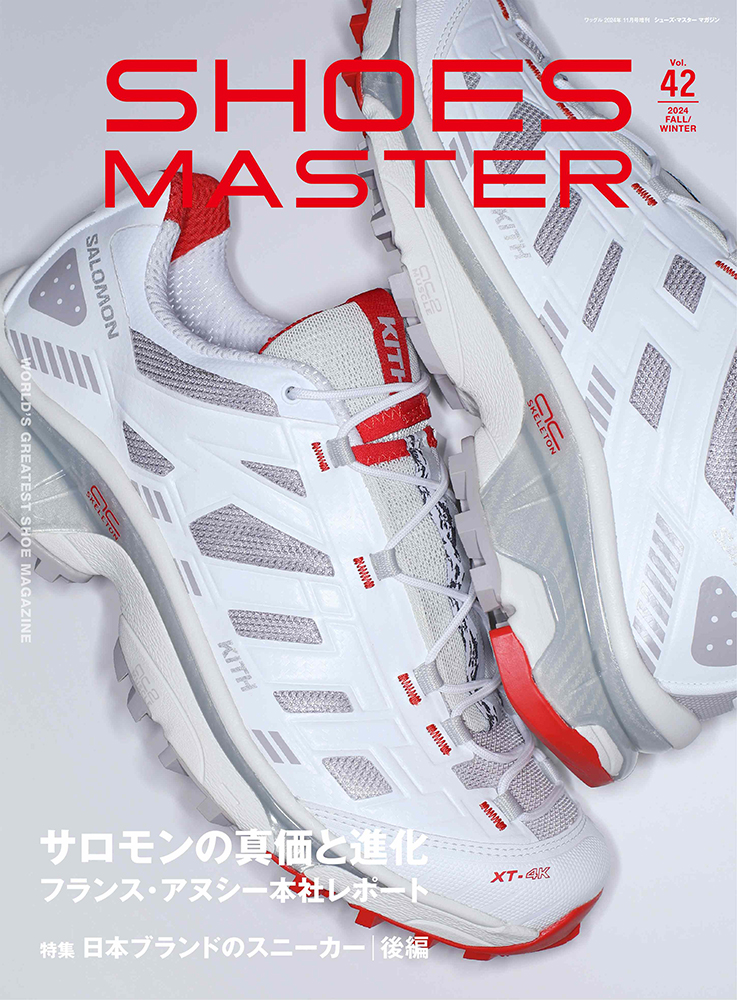 シューズ マスター SHOES MASTER vol.42