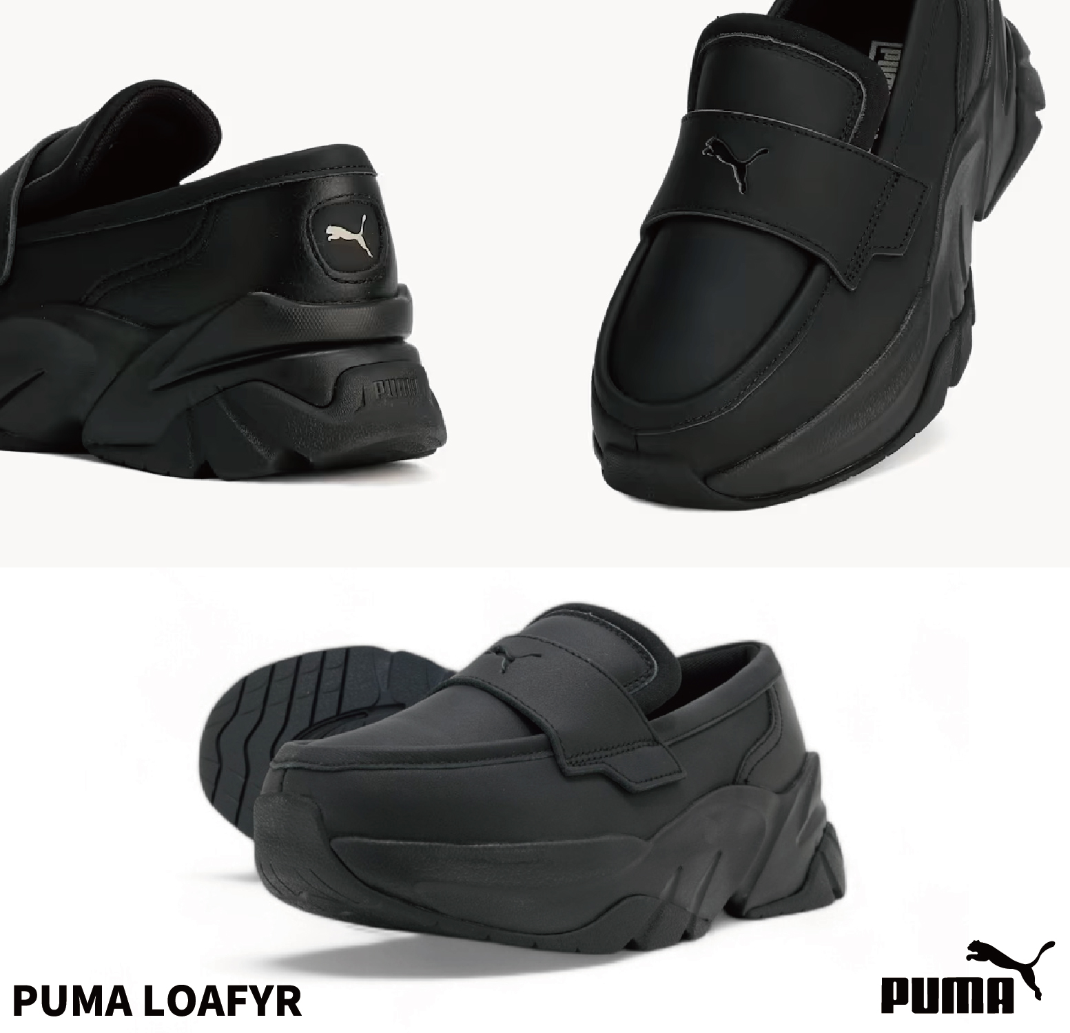 プーマ ローファー ウィメンズ PUMA LOAFYR WOMANS 397730-01